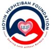 hoyinhephzibahfoundation